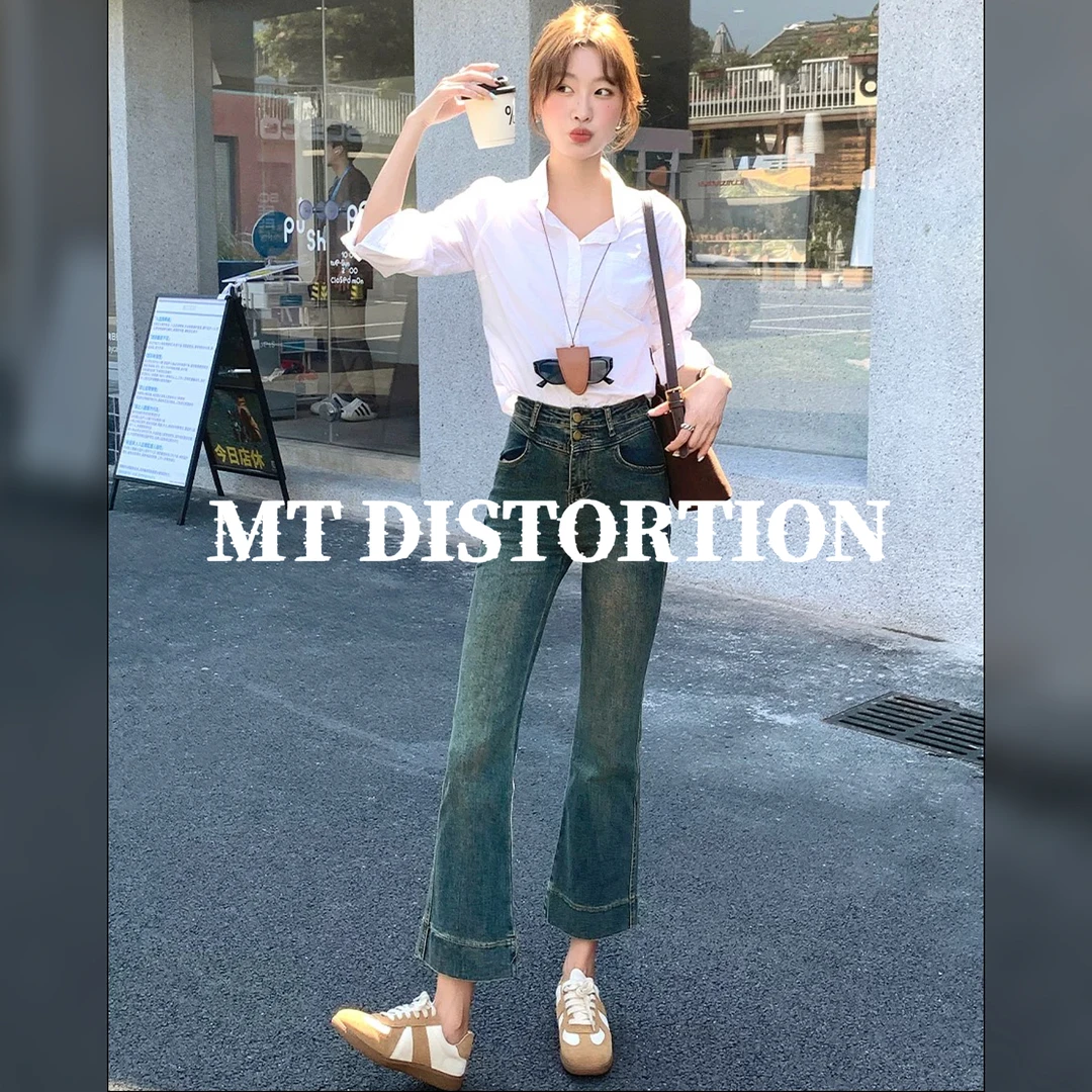 MT DISTORTION 复古双扣九分牛仔微喇叭裤女春夏季