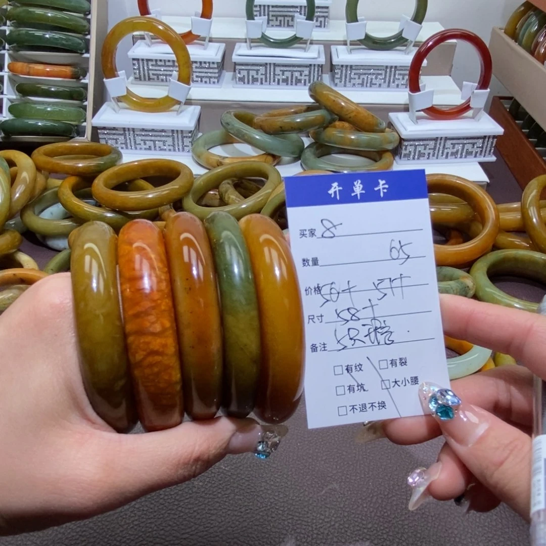 合金蛇纹石玉手镯小***