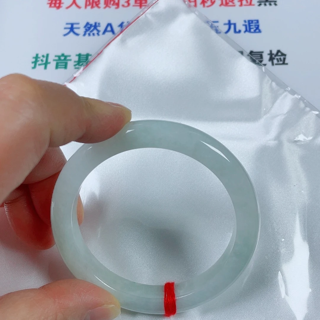 翡翠未镶嵌手镯天然翡翠手镯55.5