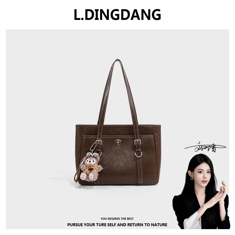 【刘叮当甄选】百搭大容量通勤单肩托特包UE6372棕色