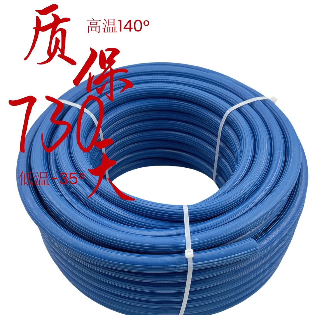 质保730天三胶两线氧气管乙炔管工作温度-35°-140°极其耐高温耐磨