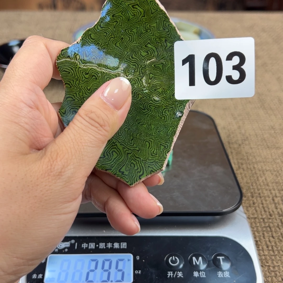 摆件瓷器茶盏艺术品瓷