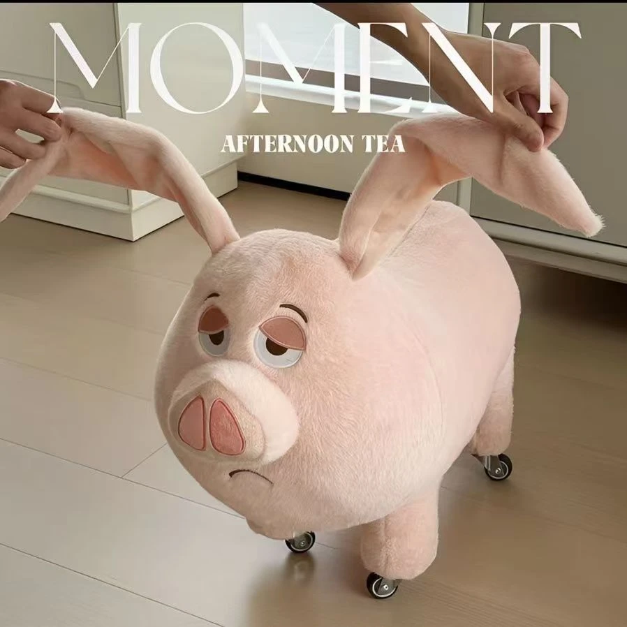 太乙真人坐骑郁闷猪二师兄猪八戒板凳坐骑猪凳子沙发脚踏入户玄关