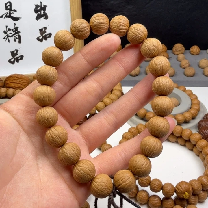 亲***哥吊坠猴头核桃风羽手串13➕误差0.3内