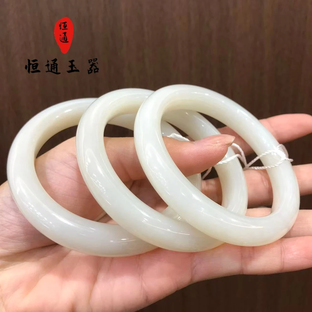 和田玉手镯（多样性发一） 0-3800