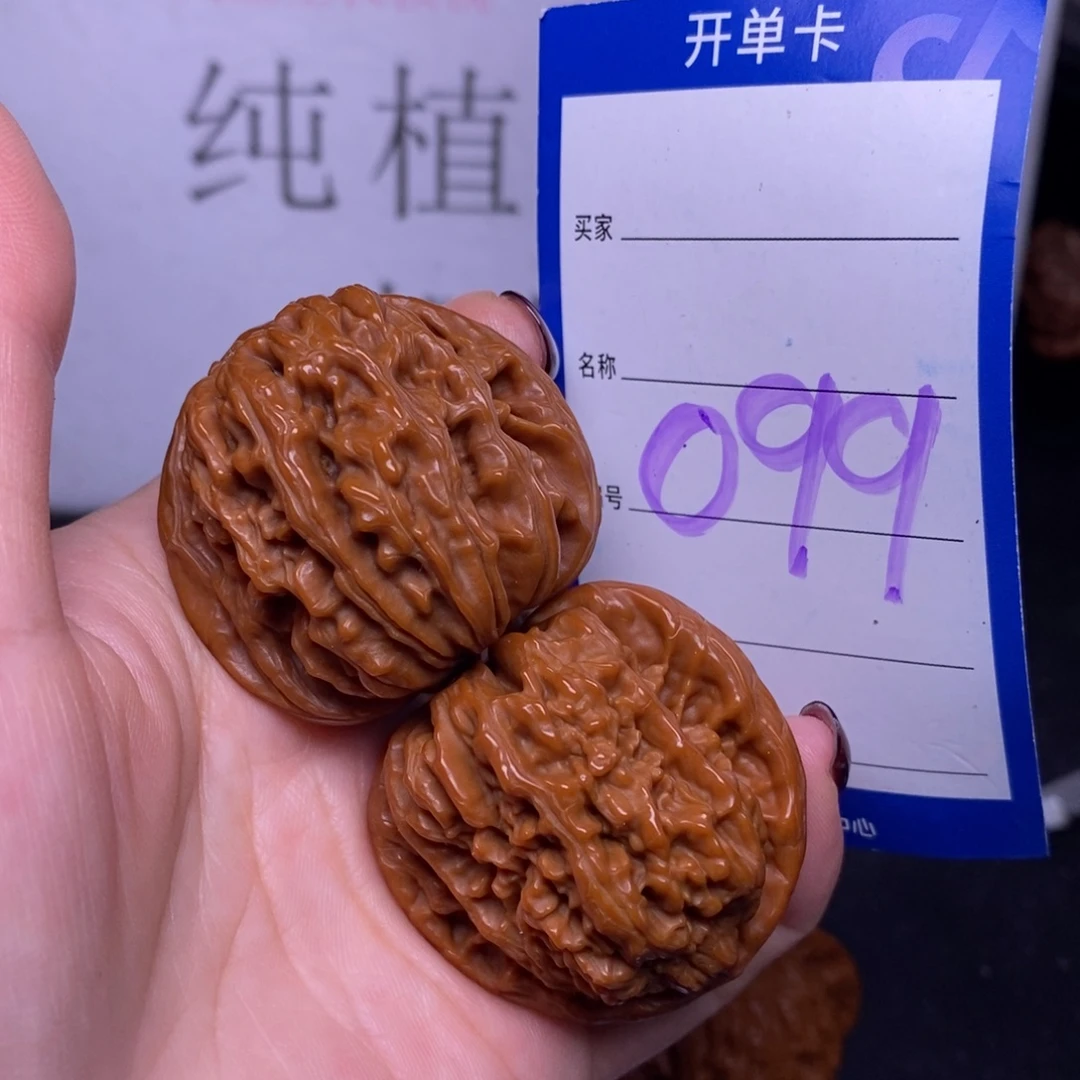 把件文玩核桃099/40.5四座楼