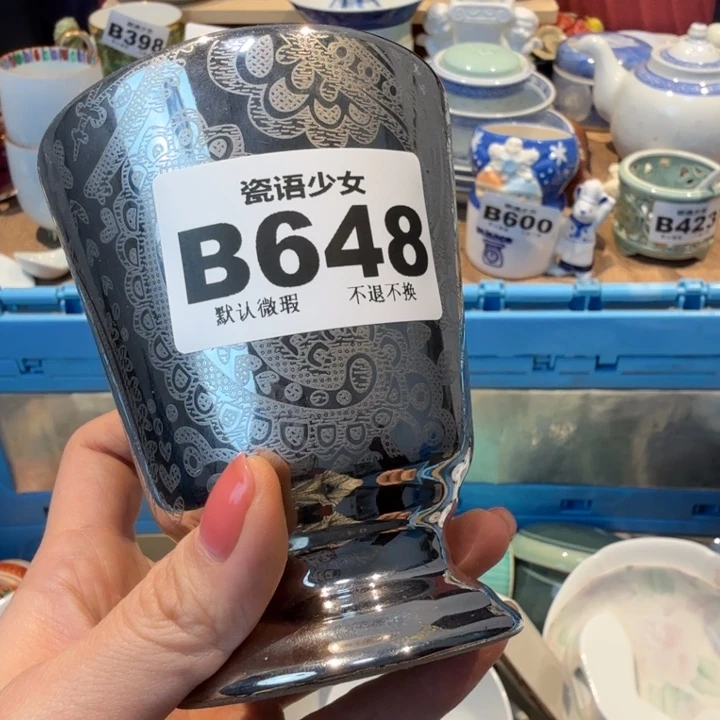 布***达哈哈哈哈哈哈哈哈哈哈哈哈哈哈哈