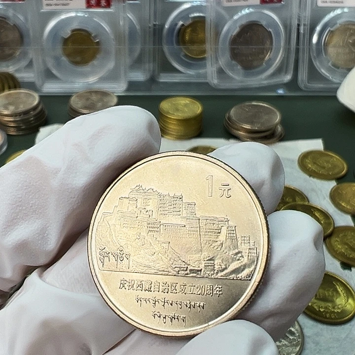其他普通金属西藏一枚扣盒