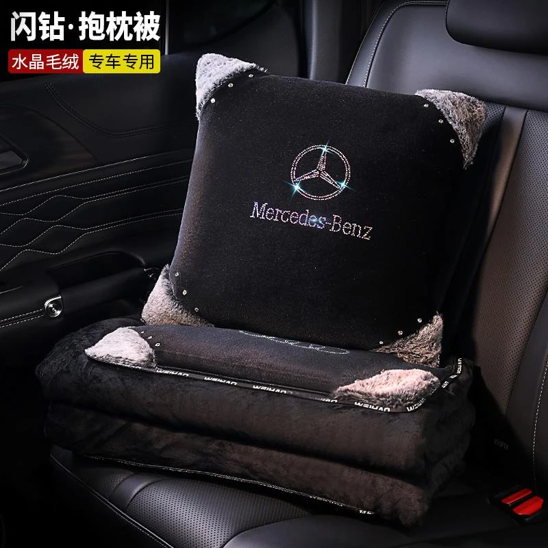 适用奔驰汽车抱枕被子两用车载车用后排靠枕多功能毛毯四季空调被