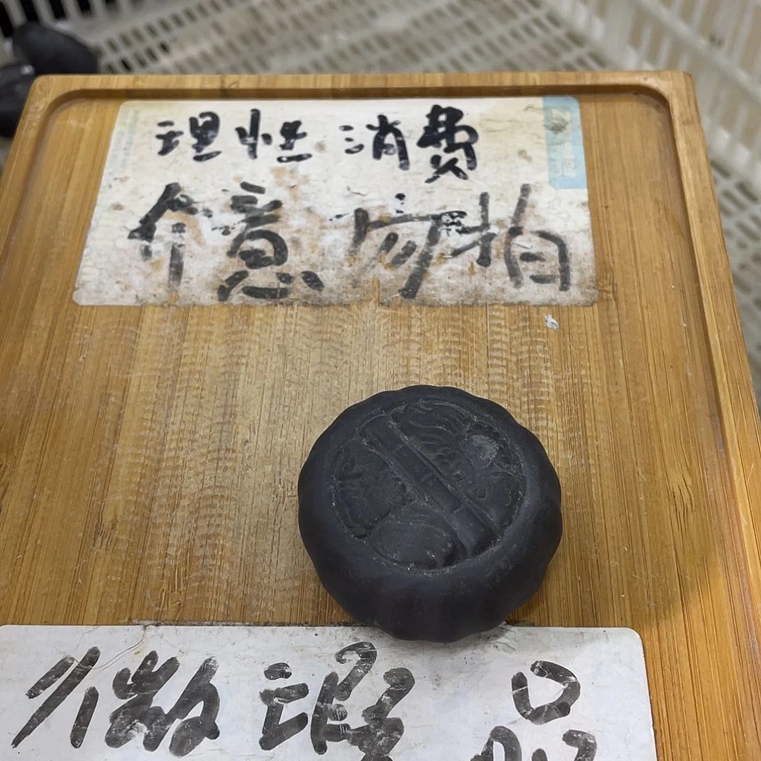 紫砂紫砂陶瓷茶具微瑕介意勿拍