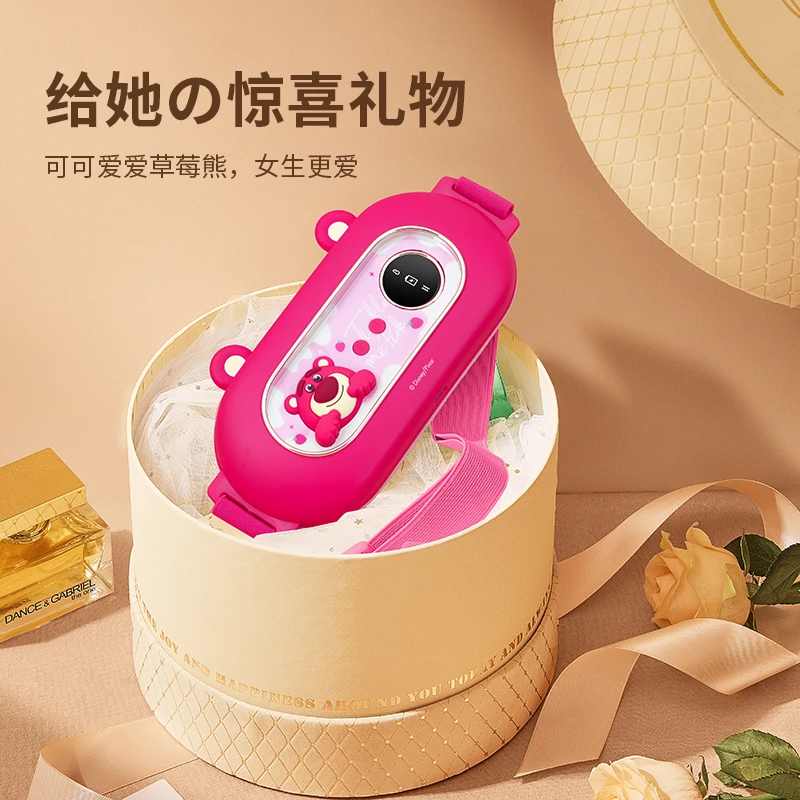 送给女朋友老婆生日礼物女生实用高级感大姨妈暖肚神器暖宫腰带