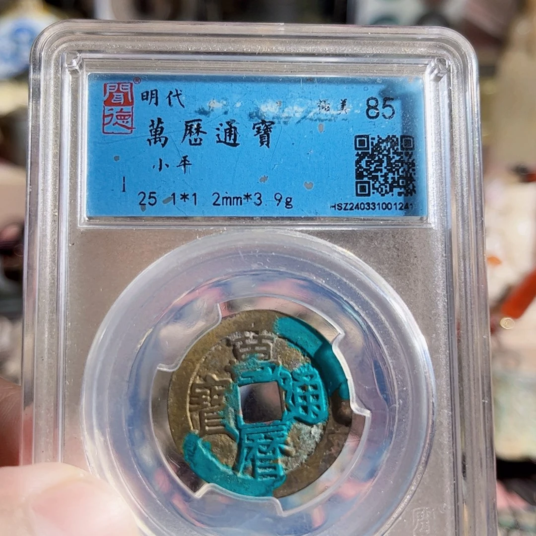 鞋***哥铜量Z。