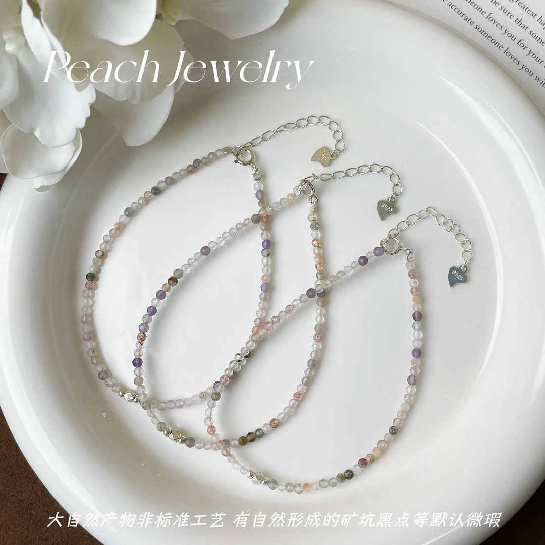 超七水晶手链 TJ27 多样性发一颜色微差