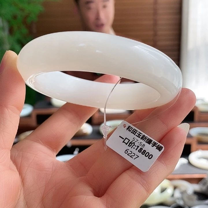 和田玉未镶嵌手镯6227