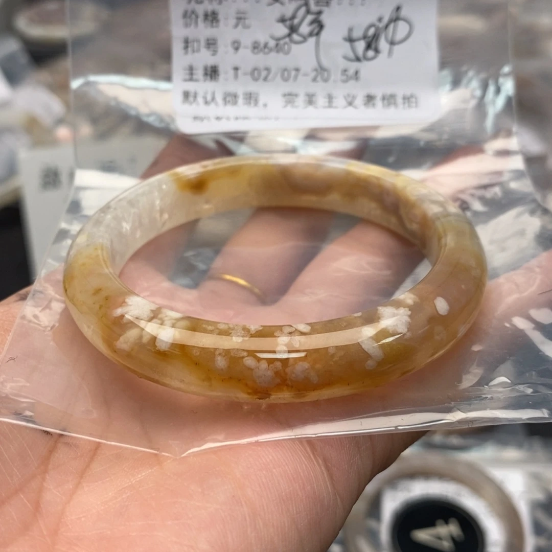 玛瑙/玉髓手镯合金Չ****