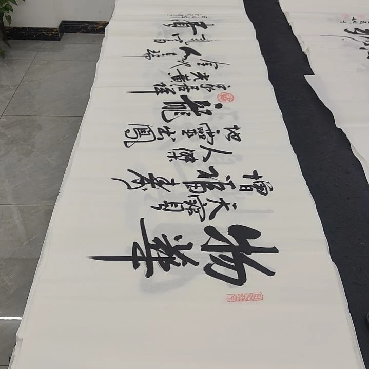 白武坤老师作品一副