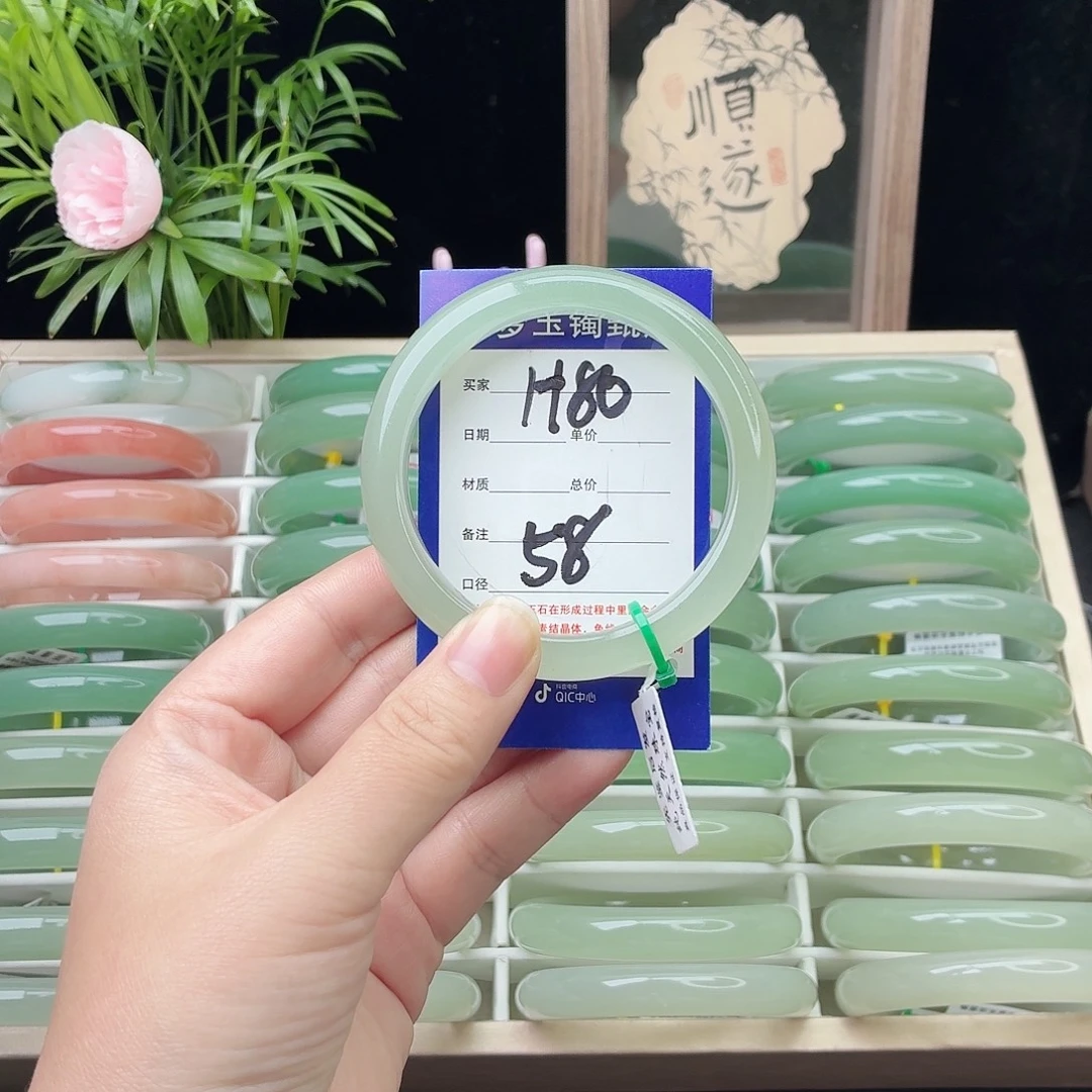 石英质玉未镶嵌手镯