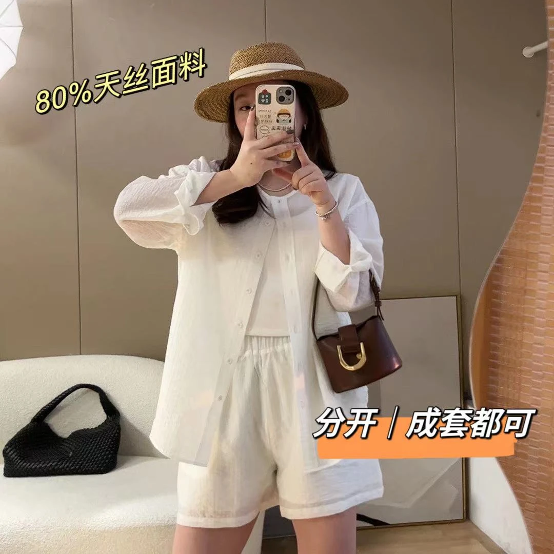 【D931】夏季纯色圆领防晒衣长袖透气女显瘦