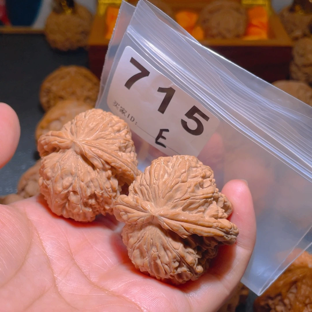 指***林文玩核桃把件白狮子