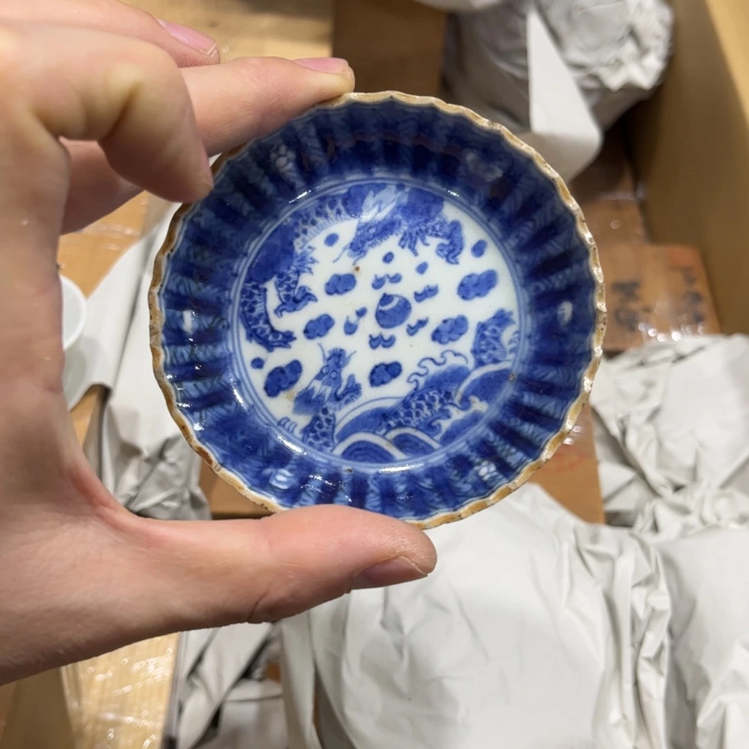 茶盏燃****宙茶茶茶茶茶茶茶茶