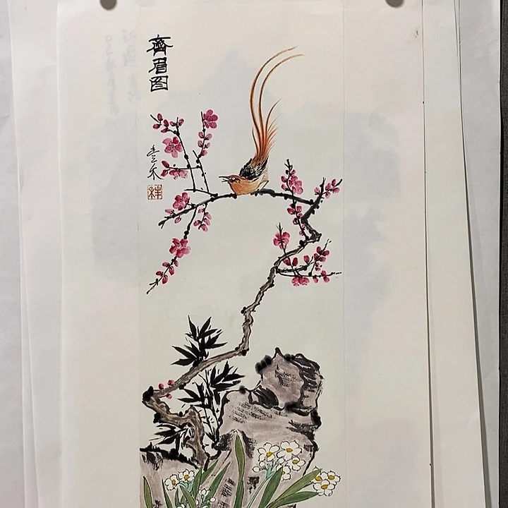 国画手写手绘作品146