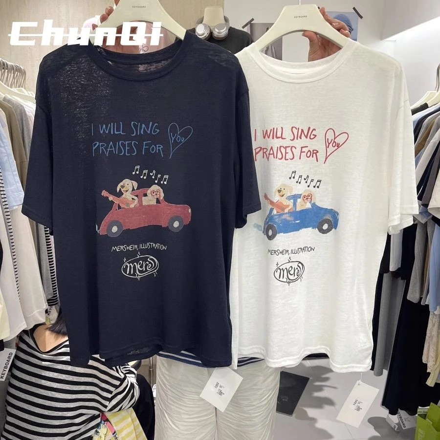 淳启胖mm大码美式甜酷短袖T恤女夏季宽松休闲百搭薄款上衣百搭潮