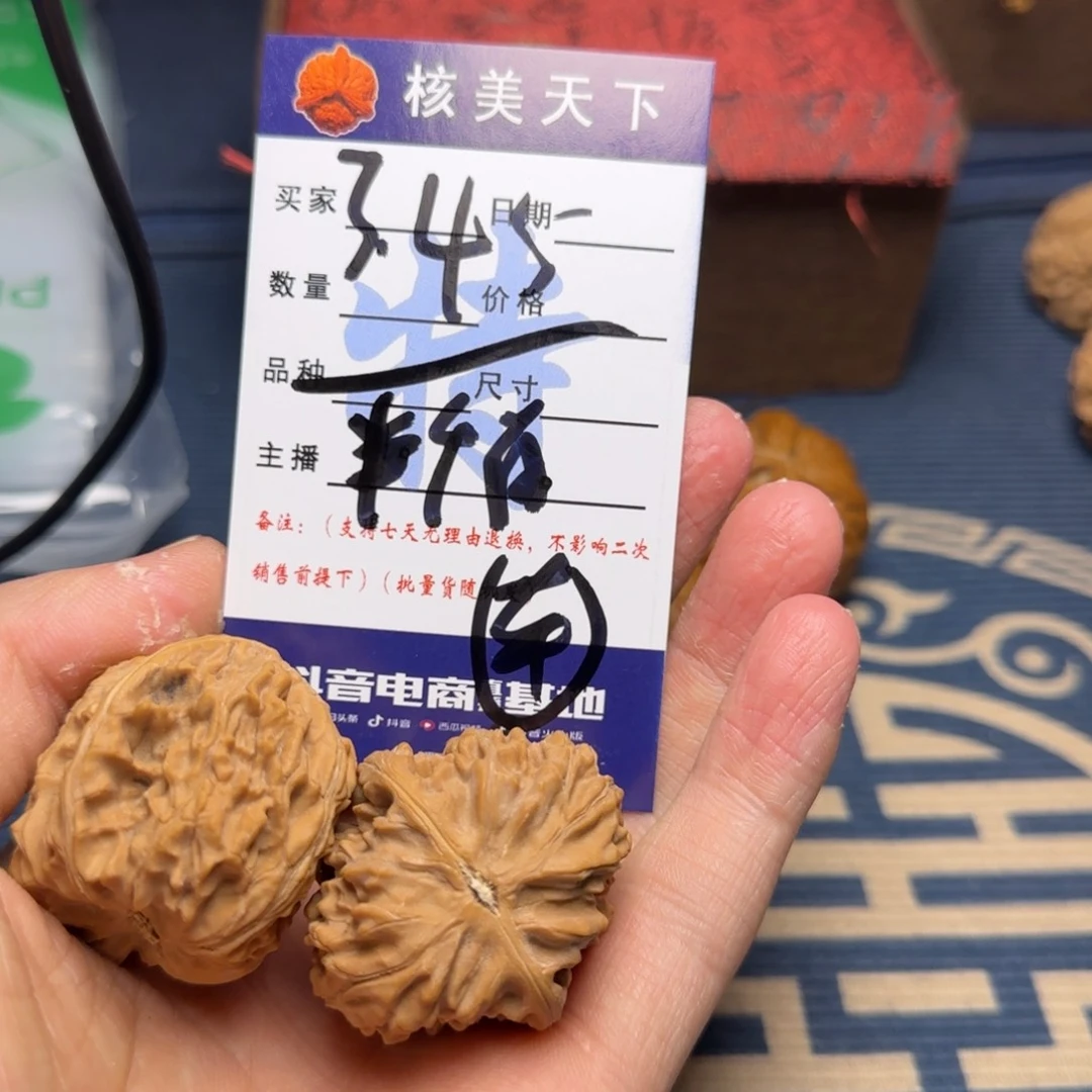 半****.我们的生活也会变