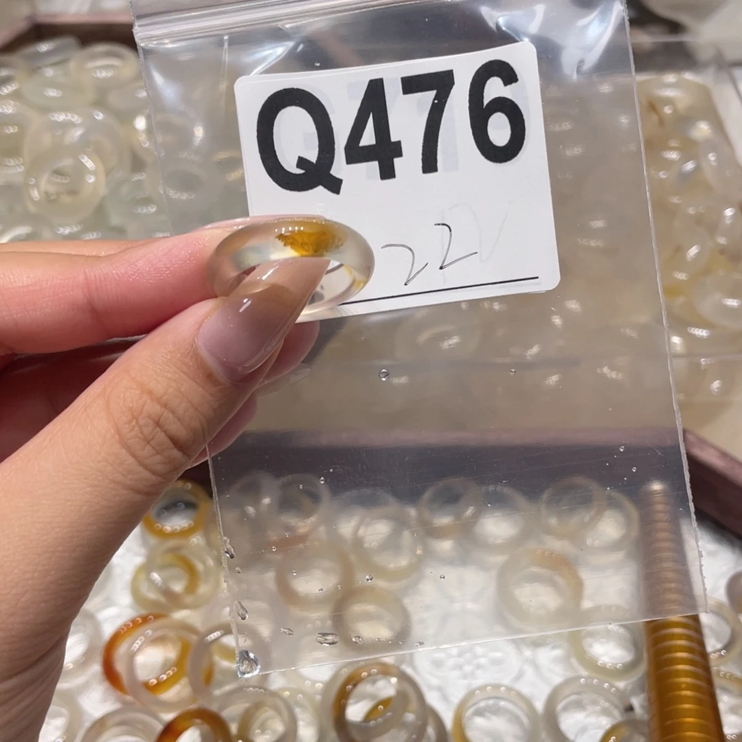 玛瑙/玉髓未镶嵌戒指476