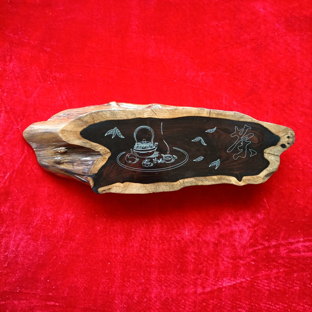镶嵌工艺#紫光檀嵌银丝随形干泡茶台摆件#尺寸：[35x12x2.5]cm