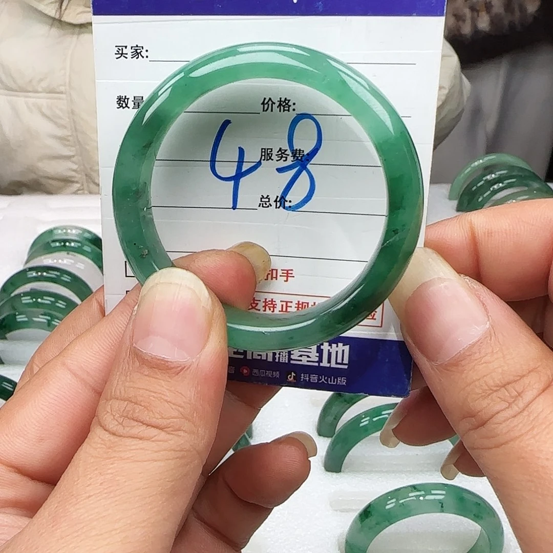 石英质玉未镶嵌88