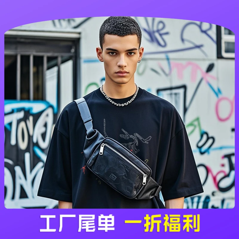 【工厂尾单】25新款夏季时尚休闲经典纯棉潮流宽松圆领T恤衫25NT128