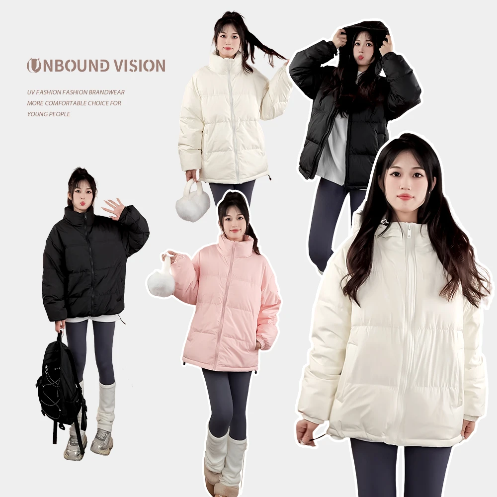 【UV】 轻薄羽绒服新国标90白鸭绒男女轻量化700蓬羽绒外套