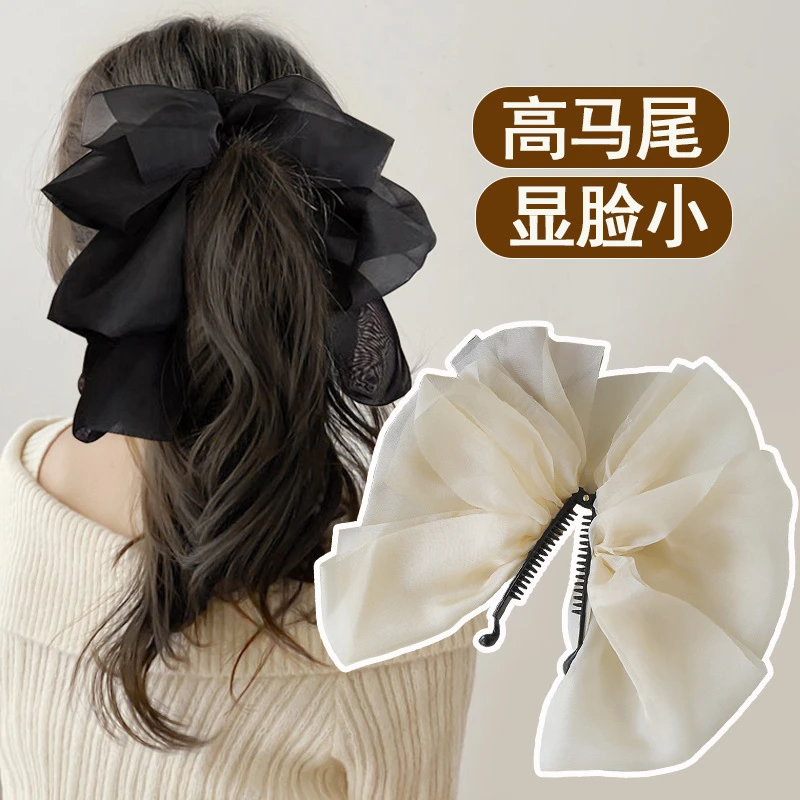 雪纺蝴蝶结显脸小香蕉夹高马尾发夹气质韩式防滑竖夹新款抓夹顶夹