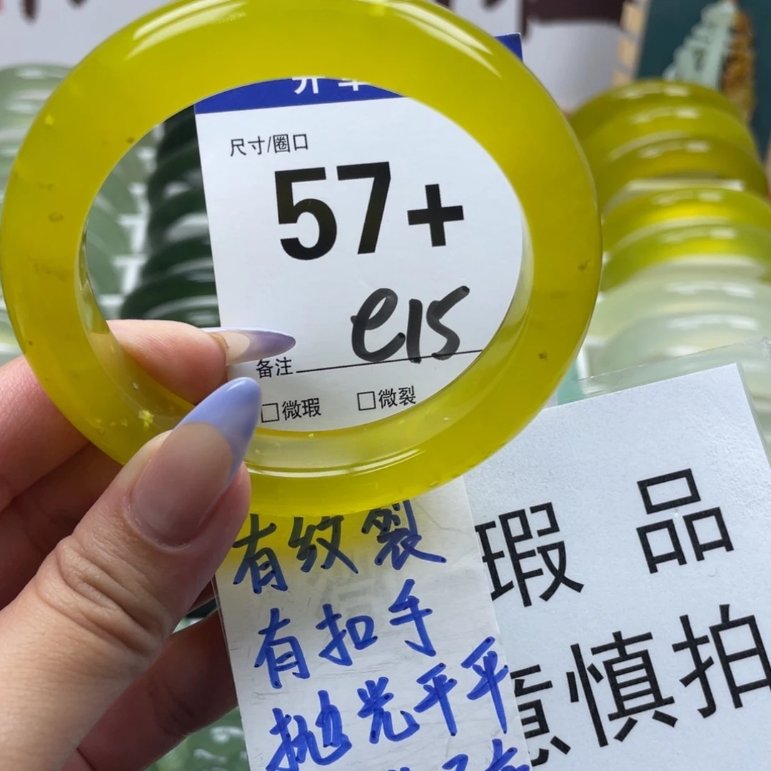蛇纹石玉合金颈饰