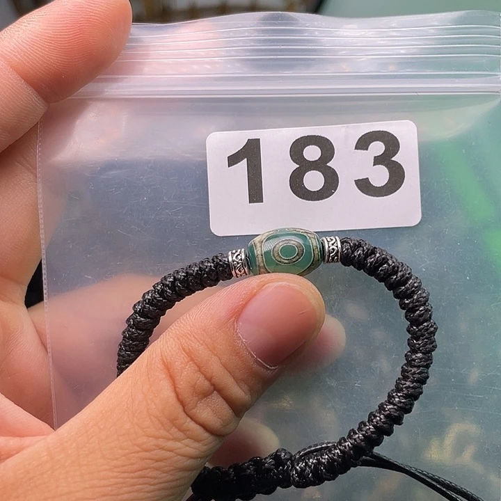 玛瑙/玉髓1未镶嵌