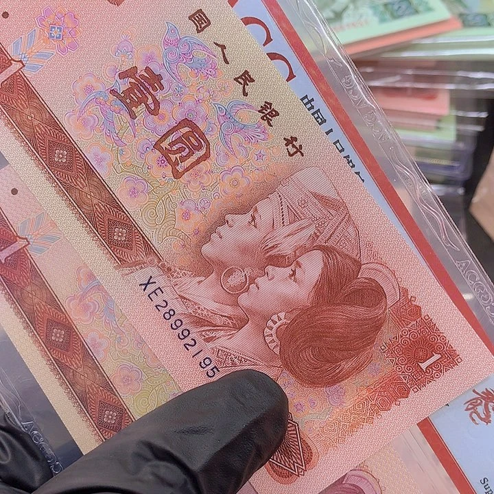 1***5901单张一张一张一张尾195