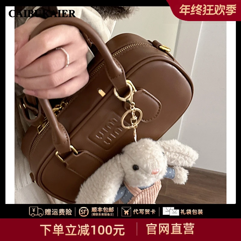 【CAIBUKAIER官方正品】包包女手提保龄球包大容量新年礼物送女友