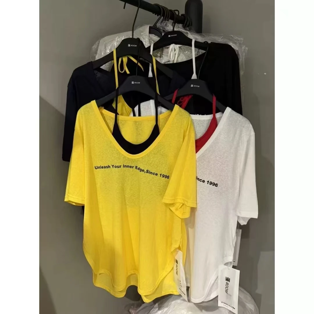 【蜜爷家】慵懒纯欲两件套318#