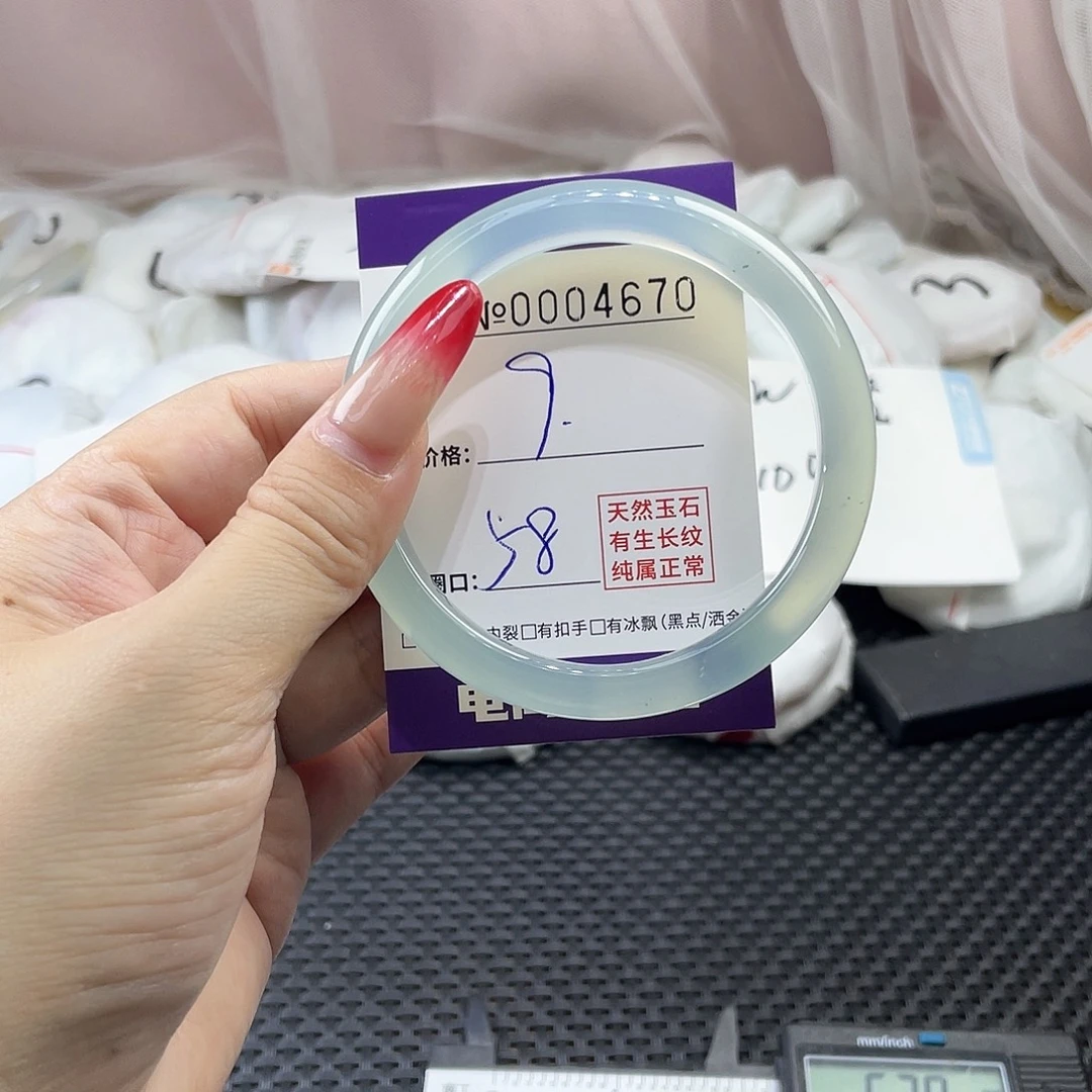 手镯玛瑙/玉髓未镶嵌670