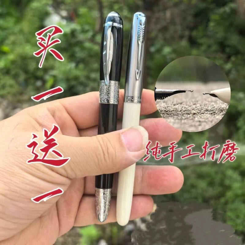 [买一送一]长刀研螺纹笔帽纯手工打磨书法钢笔26明尖暗尖墨水盒装