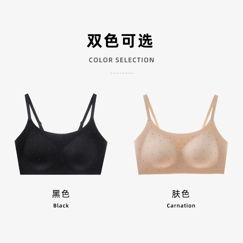 盈公主 新款“繁星”吊带背心文胸内衣 YH2599 B