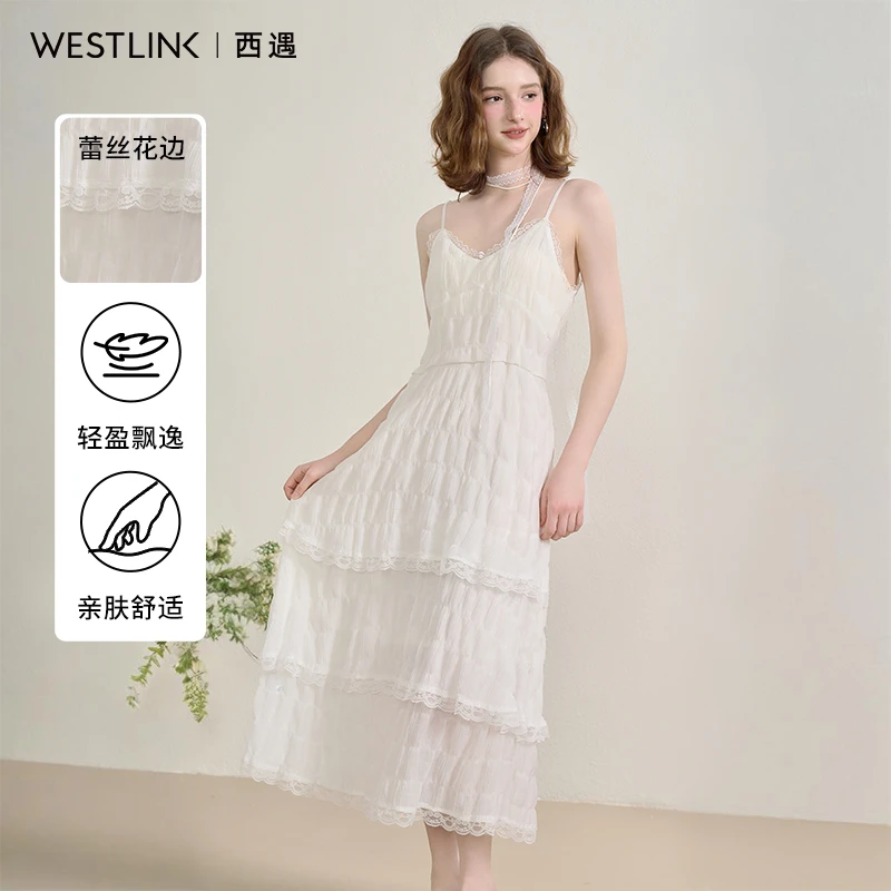 西遇吊带蕾丝蛋糕裙女2025年夏季新款海边度假风法式v领连衣裙