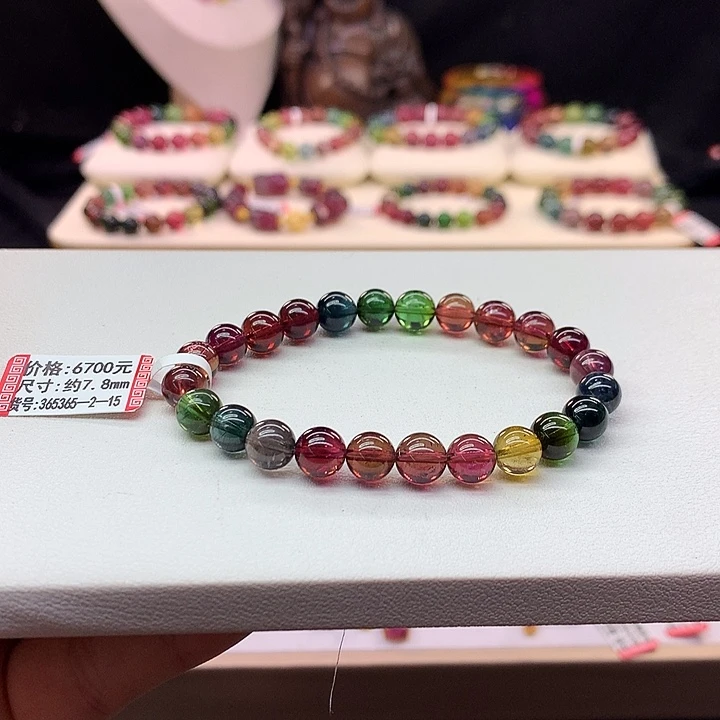 碧玺手链未镶嵌老矿手串7.8mm