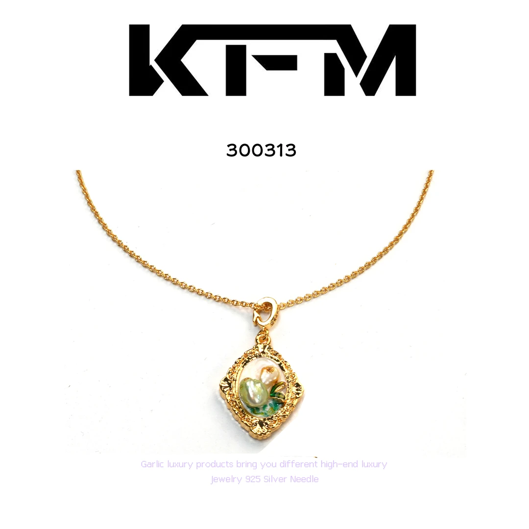 镀K金  KFM项链~300313（46+5cm）