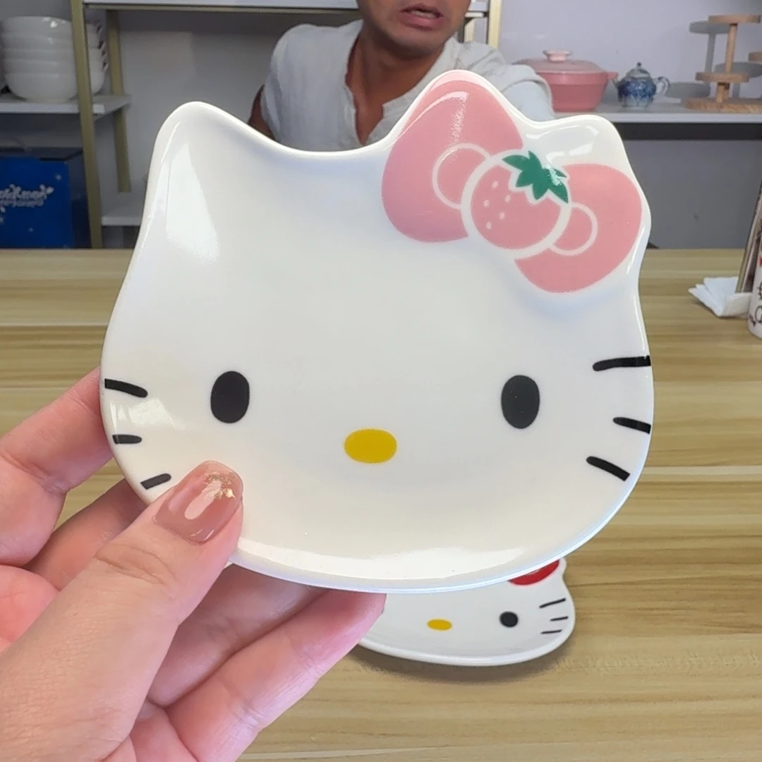 瓷片这个世界都是微瑕