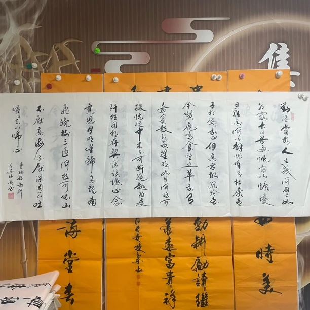 短歌行闫清亮小六尺手写书法