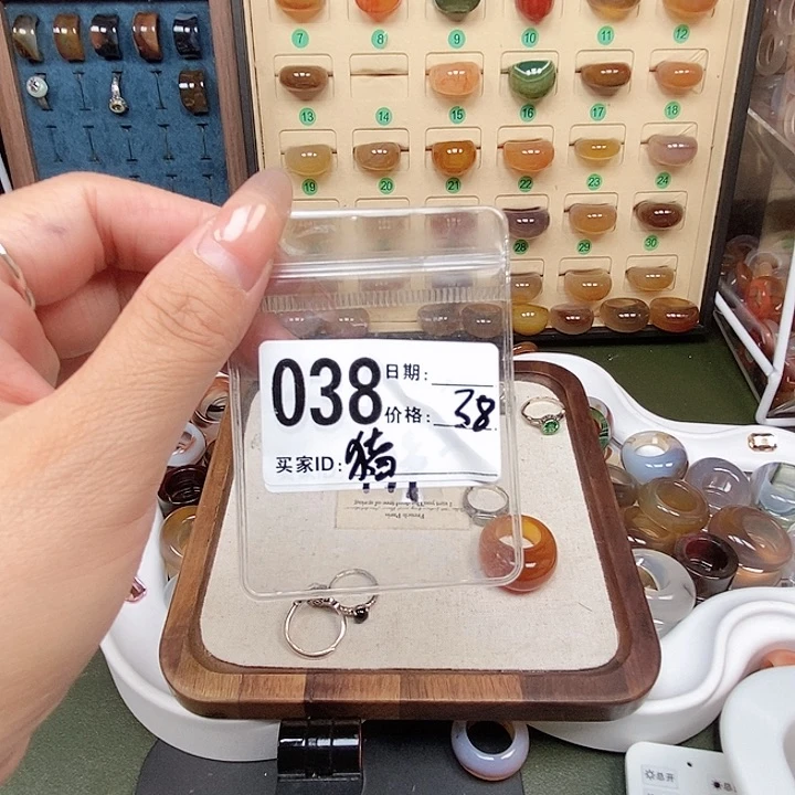 合金戒指玛瑙/玉髓猪*子