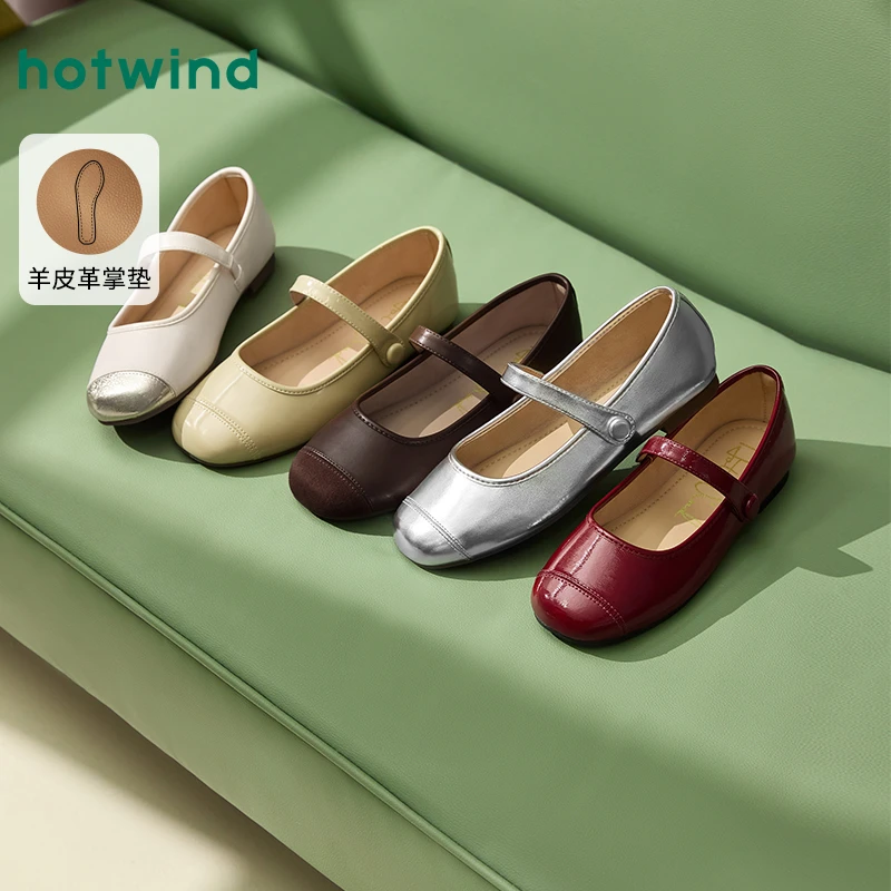 热风2025年春季新款女士时尚休闲鞋H07W25512