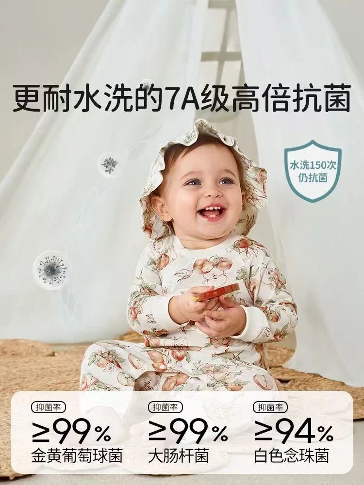 欧韵长袖纯棉空调服外出服