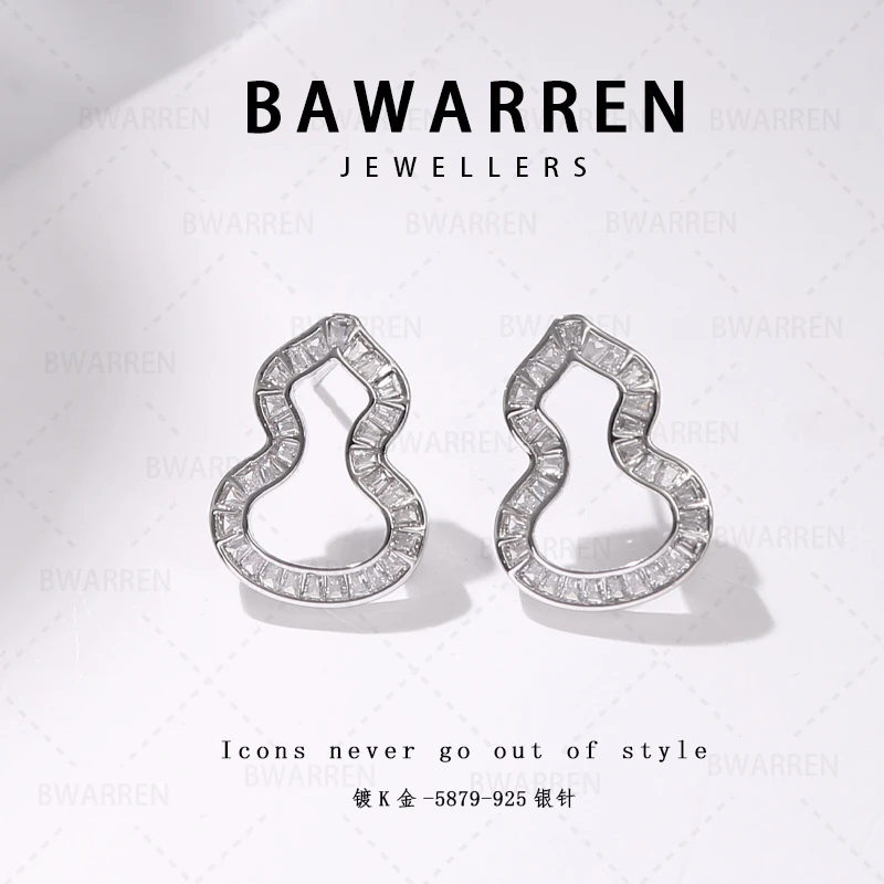 Bawarren 意❤ 5879-葫芦精致耳环欧美优雅